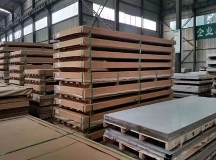 黑龙江6061铝板1060镜面铝板规格尺寸 上海韵贤金属制品供应